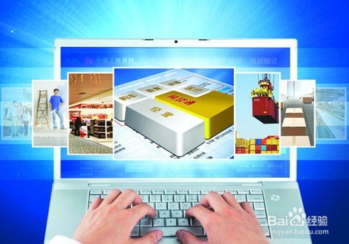 裝系統(tǒng)前，你必須做的6件事 計算機硬件與監(jiān)控設(shè)備的準備指南