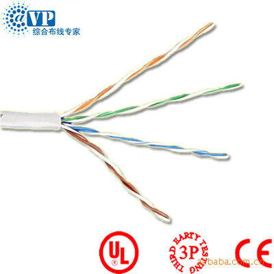 深圳阿威普網(wǎng)絡(luò)部 專業(yè)網(wǎng)絡(luò)工程線纜與弱電線材批發(fā)供應(yīng)商